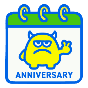 周年記念