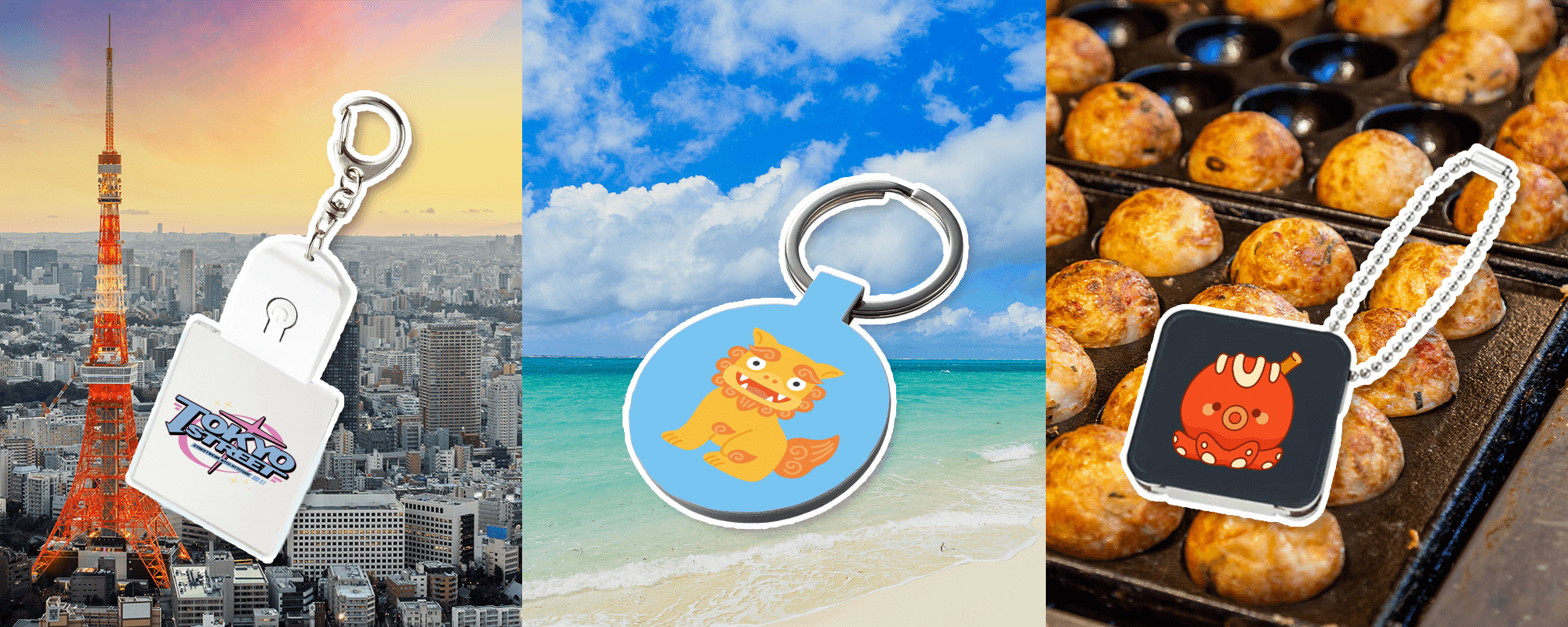 【ご当地グッズ制作vol.2】お土産に人気!売れるご当地キーホルダー制作のポイントとは?