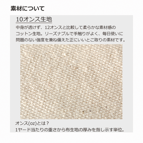 キャンバス2スタイルショルダートート