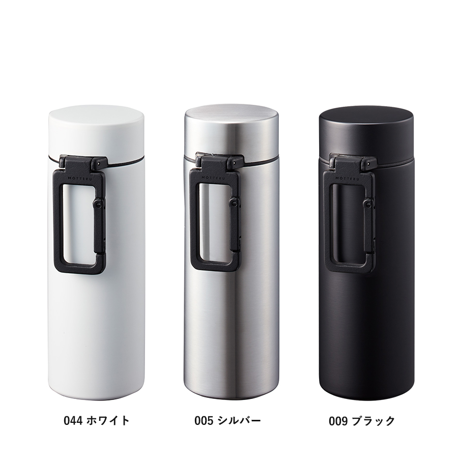 MOTTERUカラビナハンドルサーモステンレスボトル　250ml