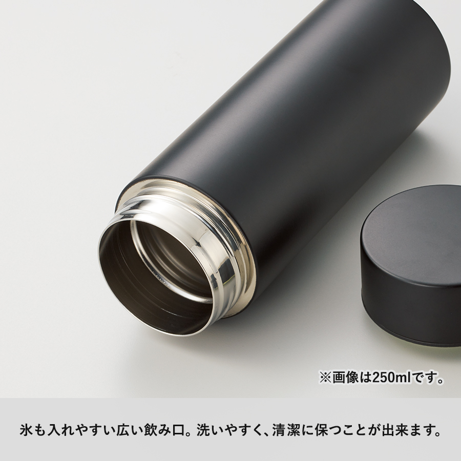 MOTTERUカラビナハンドルサーモステンレスボトル　250ml