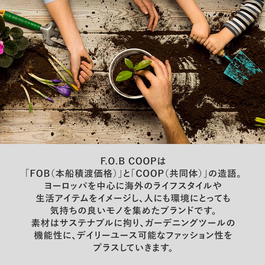 F.O.B COOPオーガニックコットンワークエプロン