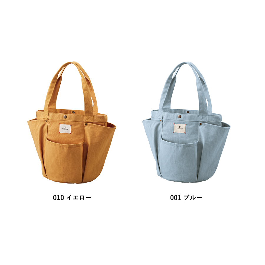 F.O.B COOPオーガニックコットンガーデニングバッグ