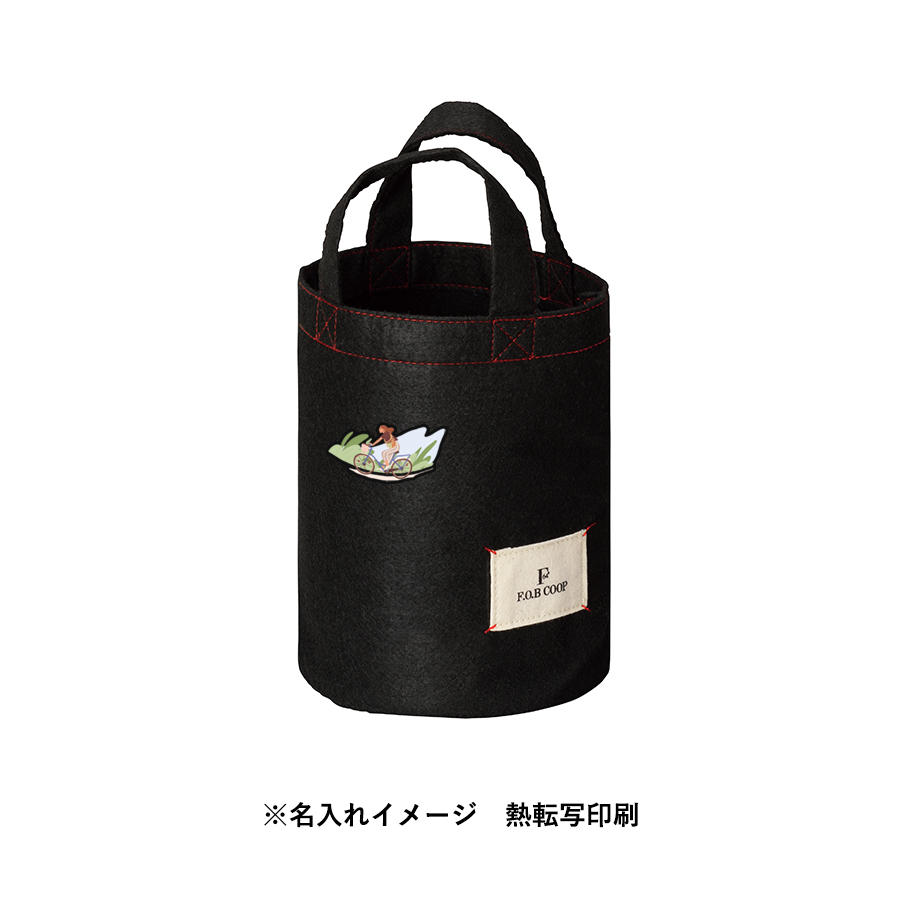 F.O.B COOPプランターカバー　S