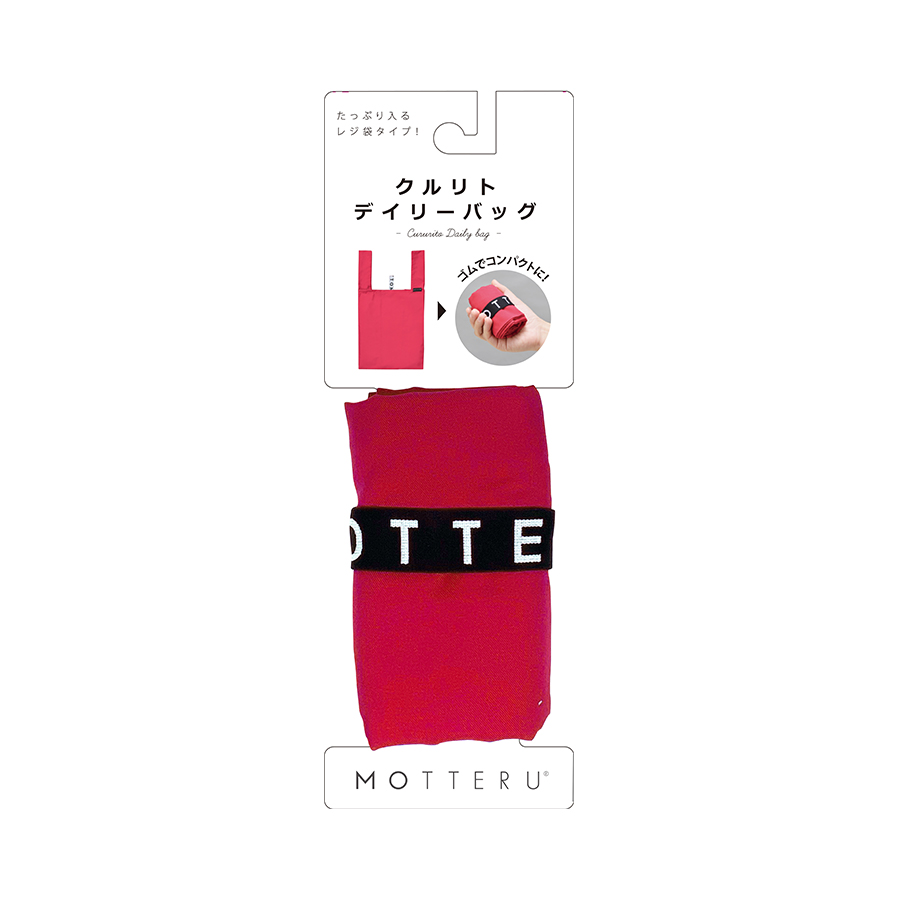 【パッケージ付】クルリト　デイリーバッグ
