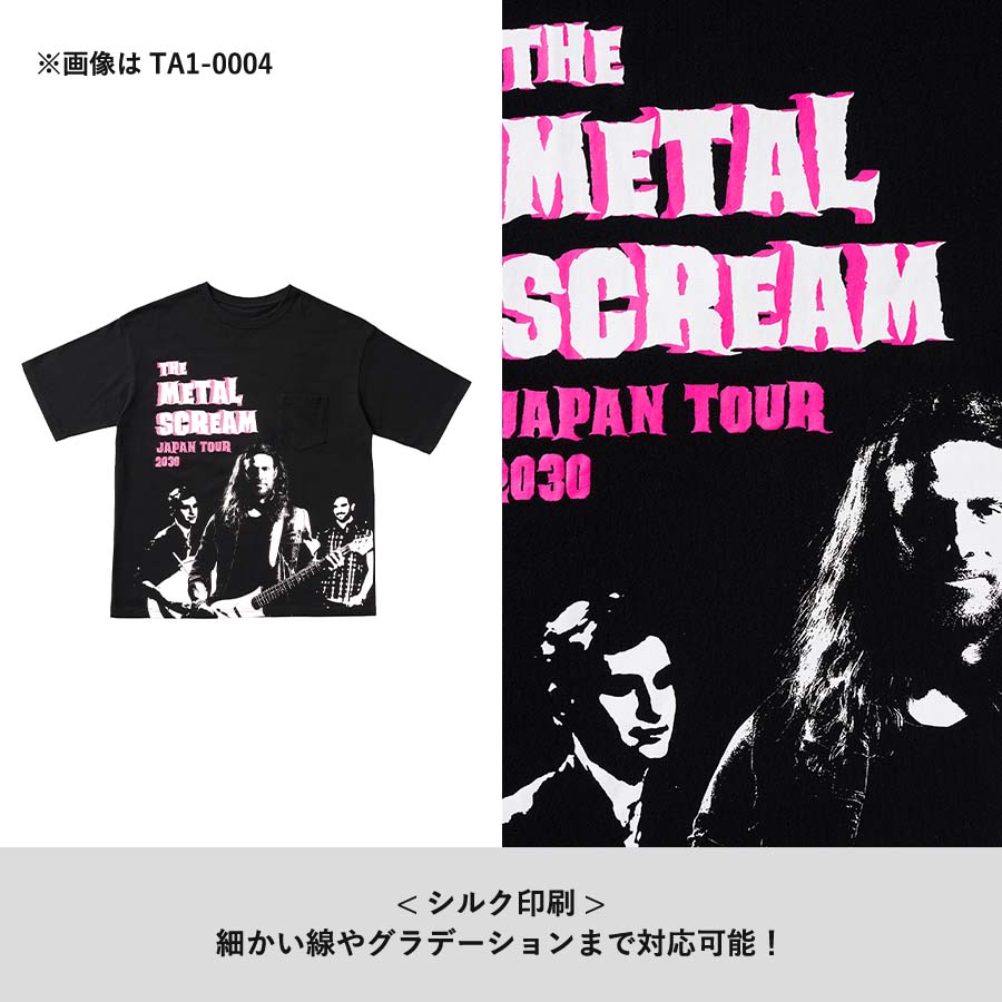 イージーオーダーコットンTシャツ　オーバーサイズ