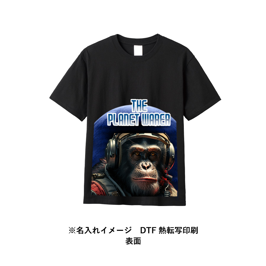 イージーオーダーコットンTシャツ