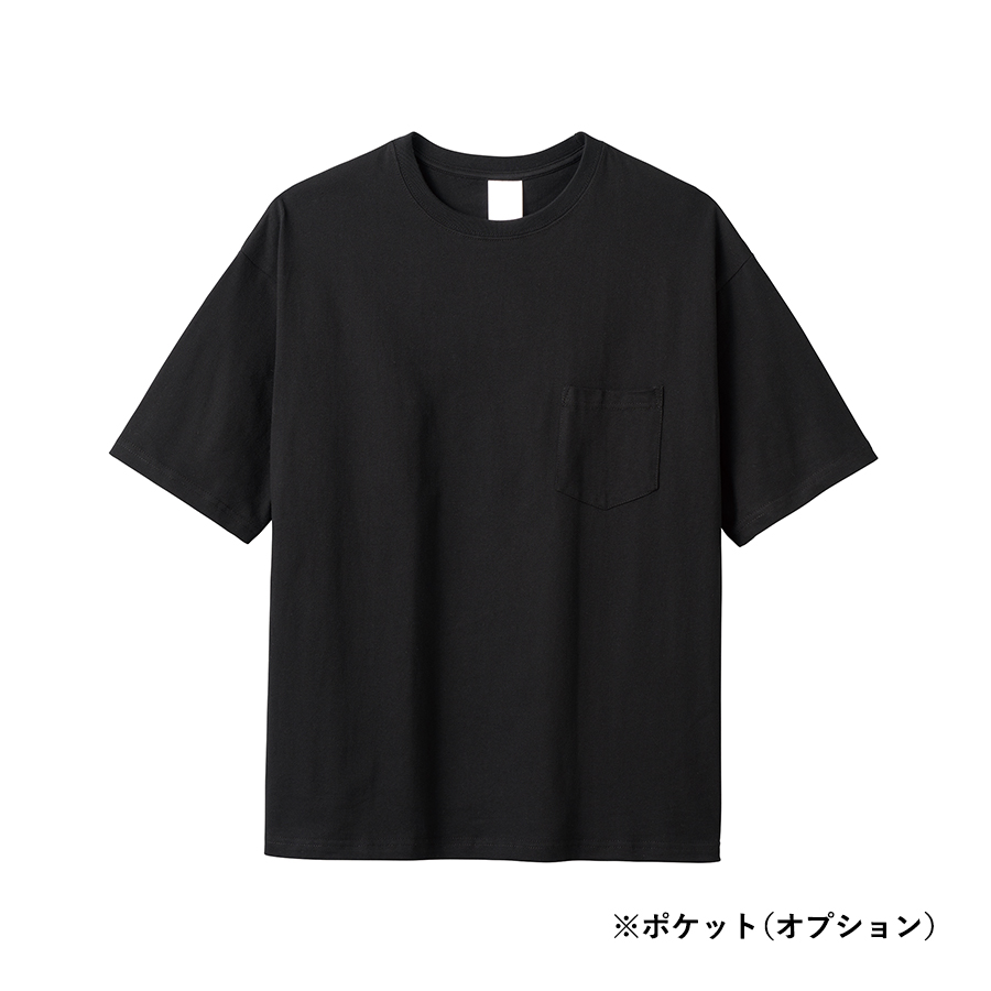 イージーオーダーコットンTシャツ　オーバーサイズ