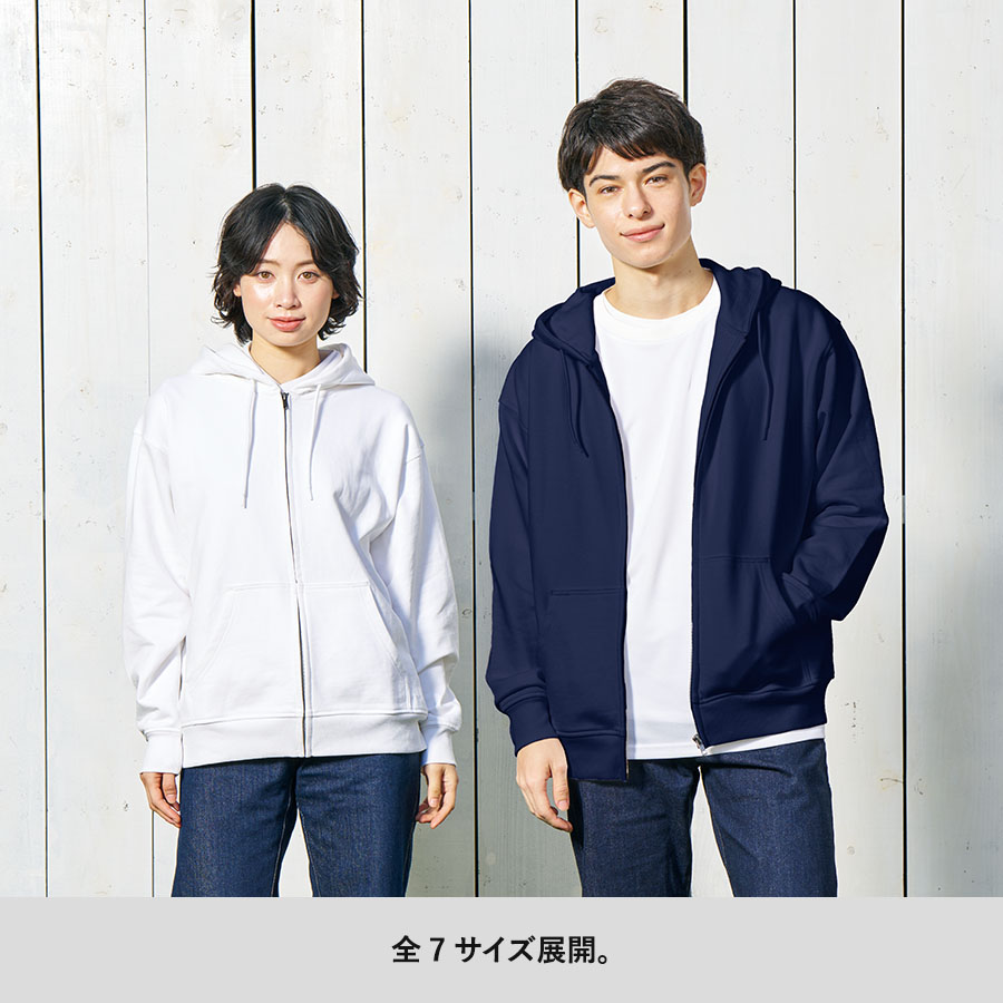 カスタムデザインフルジップパーカー