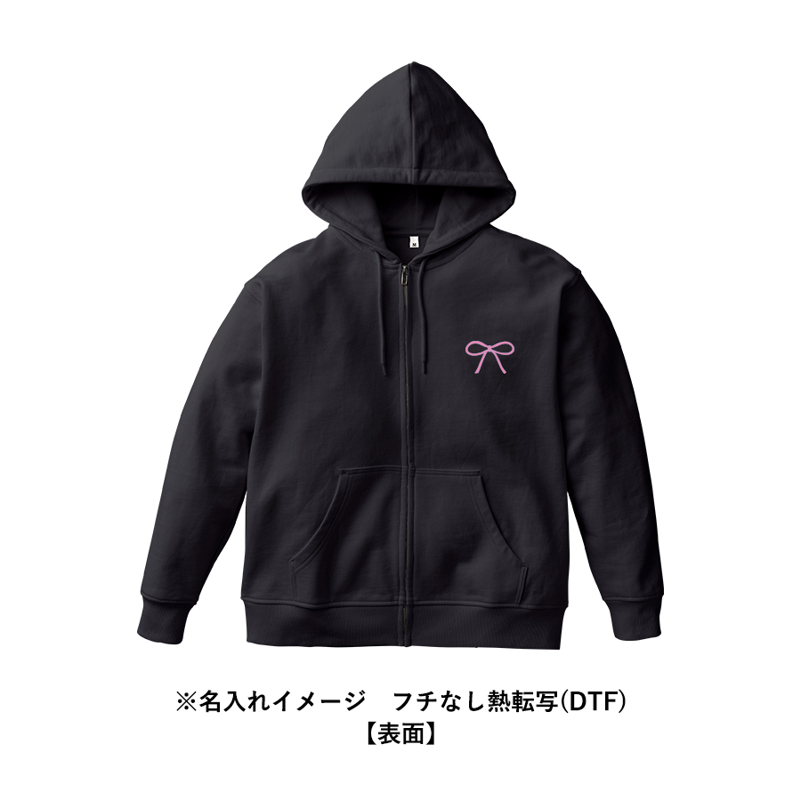カスタムデザインフルジップパーカー