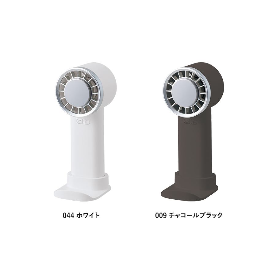 【先行掲載】冷却プレートUSBハンディファン