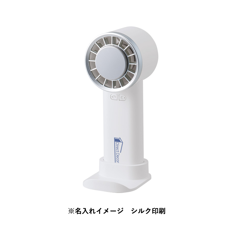 【先行掲載】冷却プレートUSBハンディファン