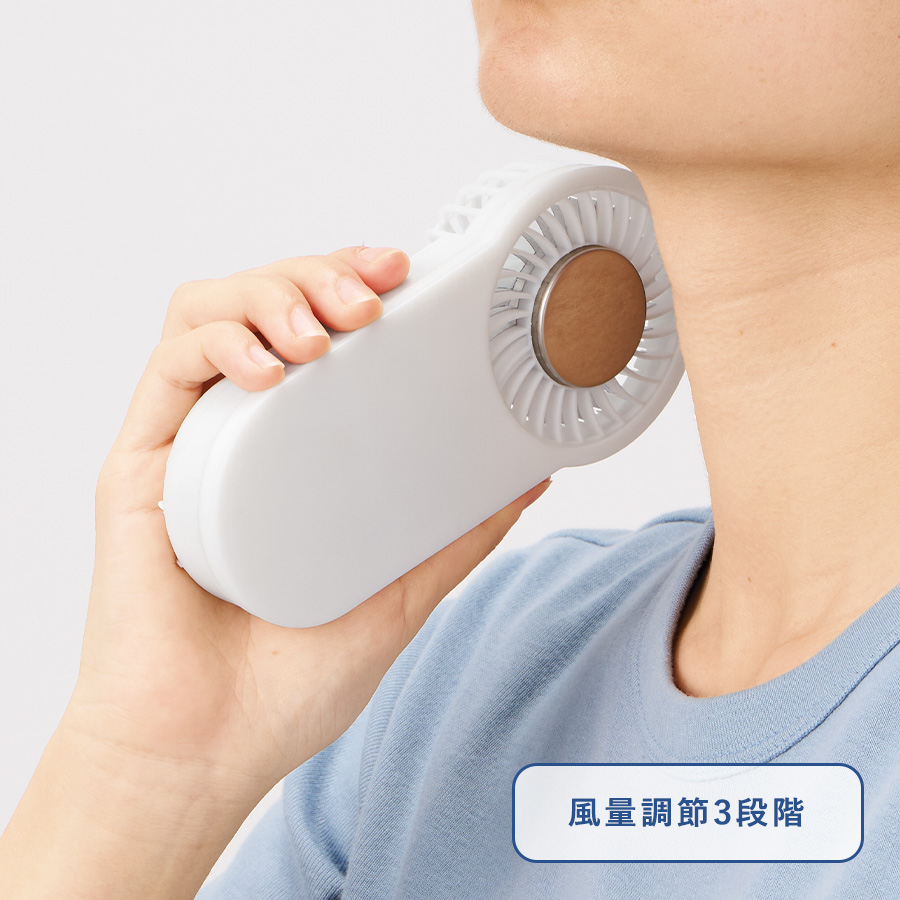 TC-0022 全面印刷できる冷却プレートUSBハンディファン