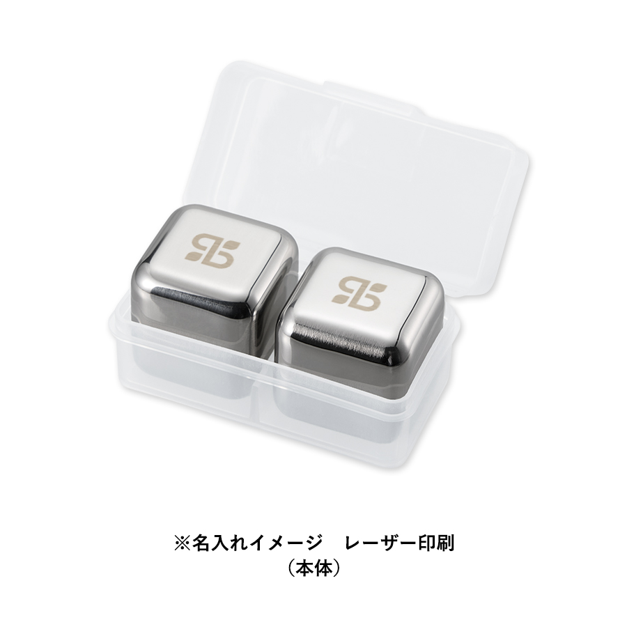 ステンレスアイスキューブ シルバー