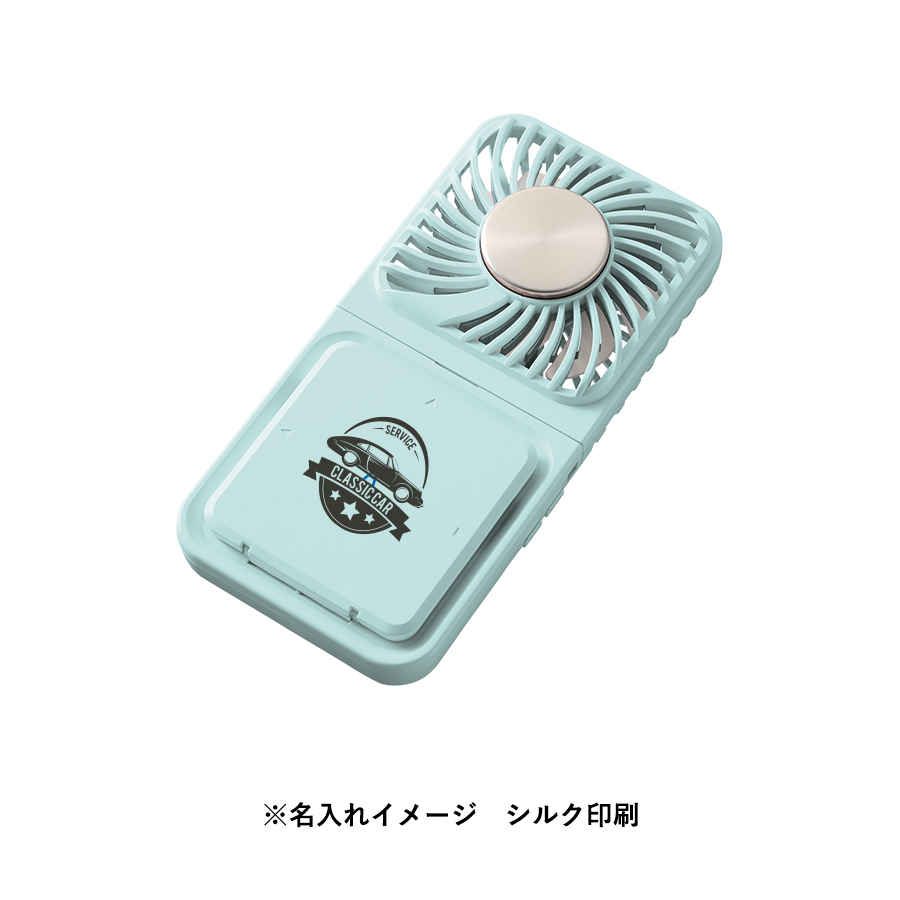 スマホスタンド付冷却プレートUSBファン