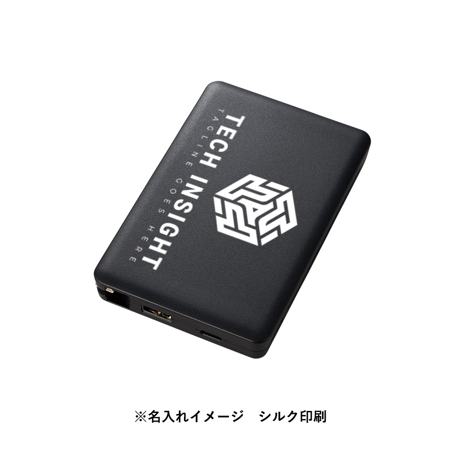 PD急速充電コードインモバイルチャージャー10000（全面印刷対応）