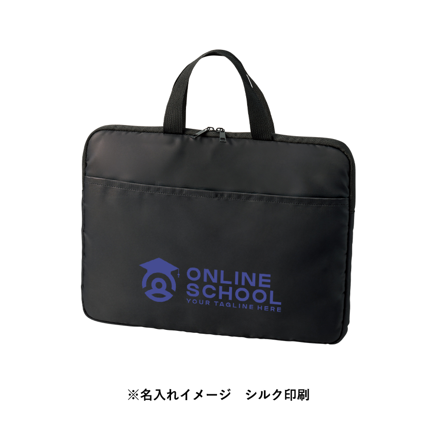ベーシックPCバッグ　ブラック
