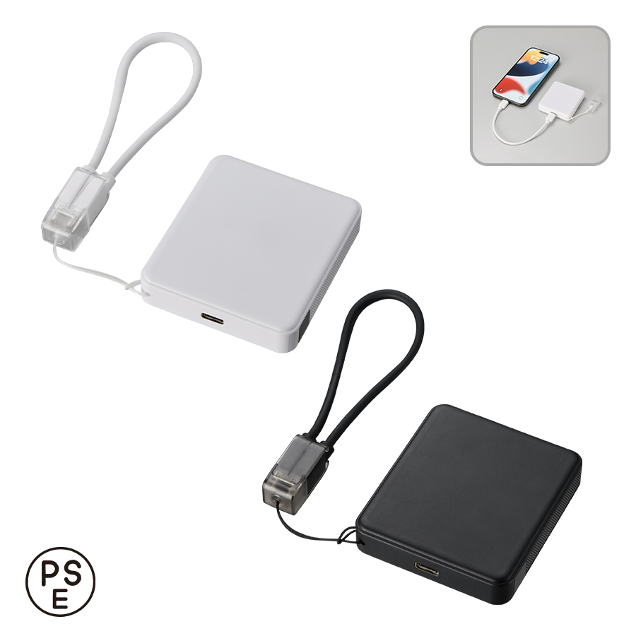 TE-0033 PD急速充電コードストラップ付モバイルチャージャー5000（全面印刷対応）