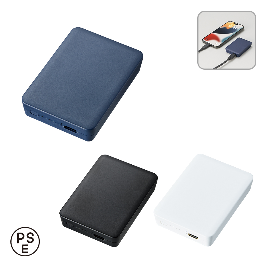 TE-0034 全面印刷できるモバイルチャージャー2500　スクエア