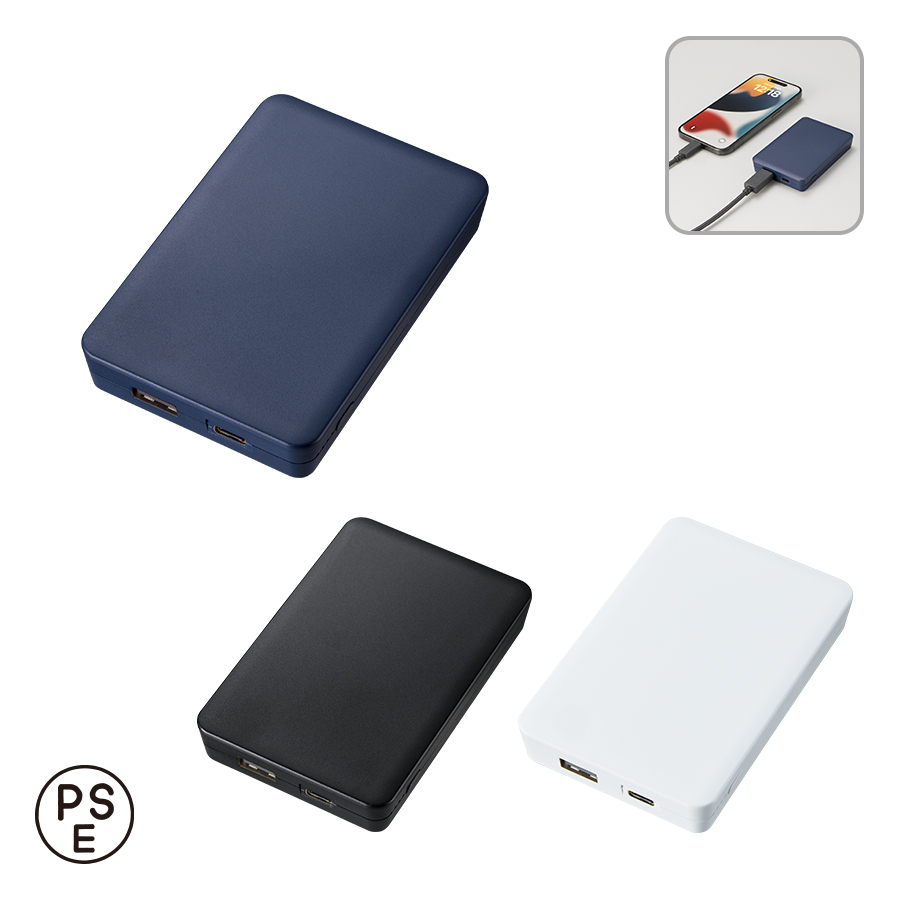 TE-0035 全面印刷できるモバイルチャージャー4000　スクエア