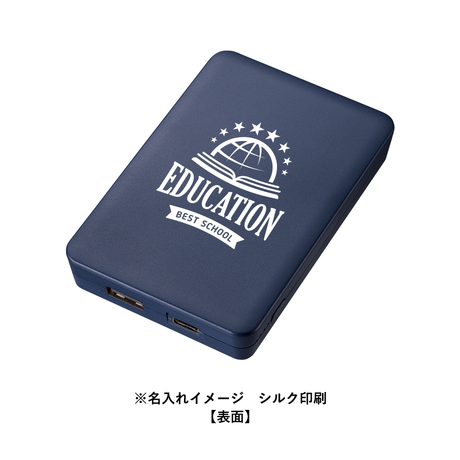 全面印刷できるモバイルチャージャー4000 スクエア