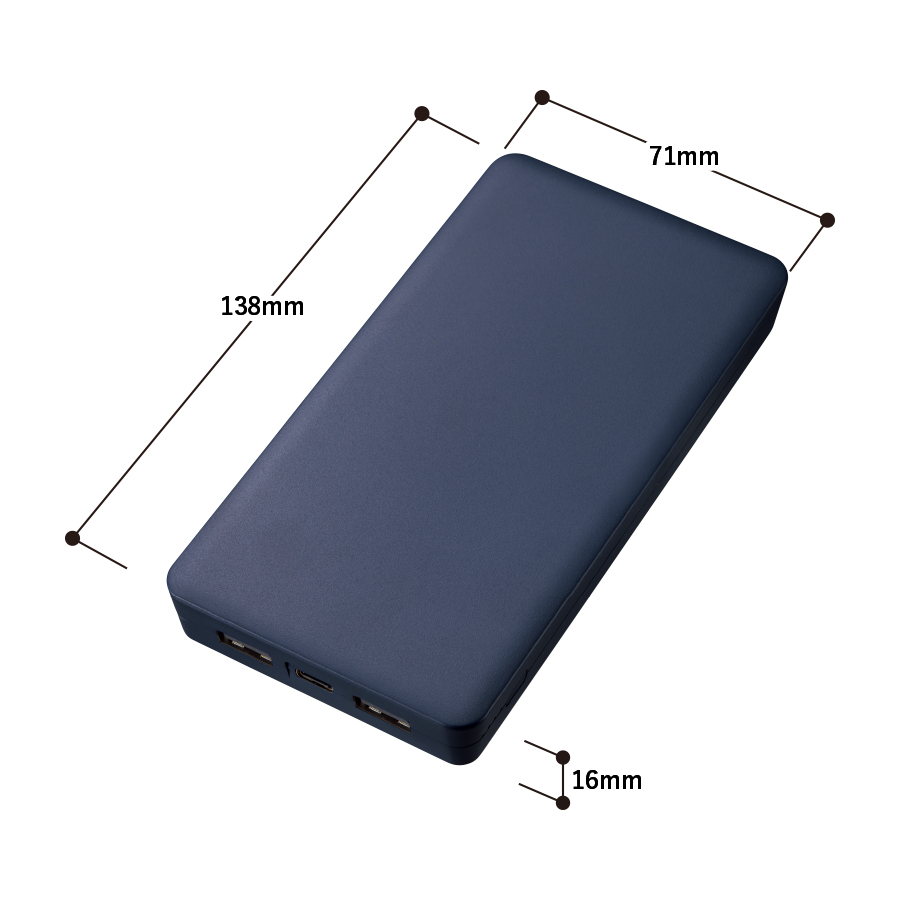 全面印刷できるモバイルチャージャー10000　スクエア