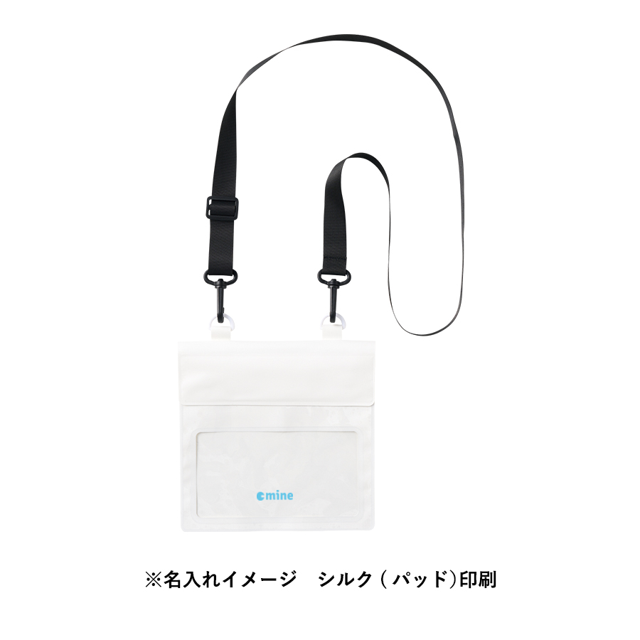 モバイルウォータープルーフサコッシュ