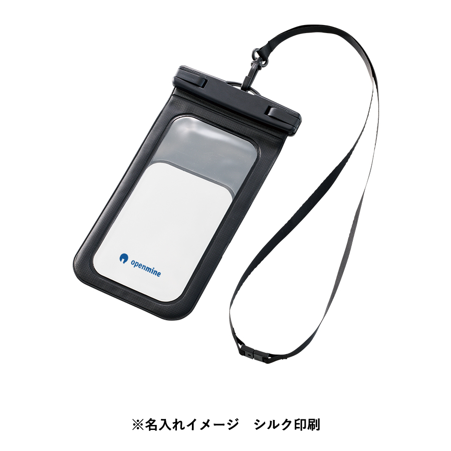 モバイルウォータープルーフポーチ　6.7インチ　ver.2