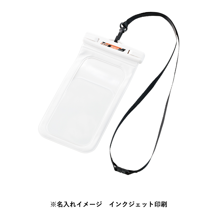 モバイルウォータープルーフポーチ　6.7インチ　ver.2