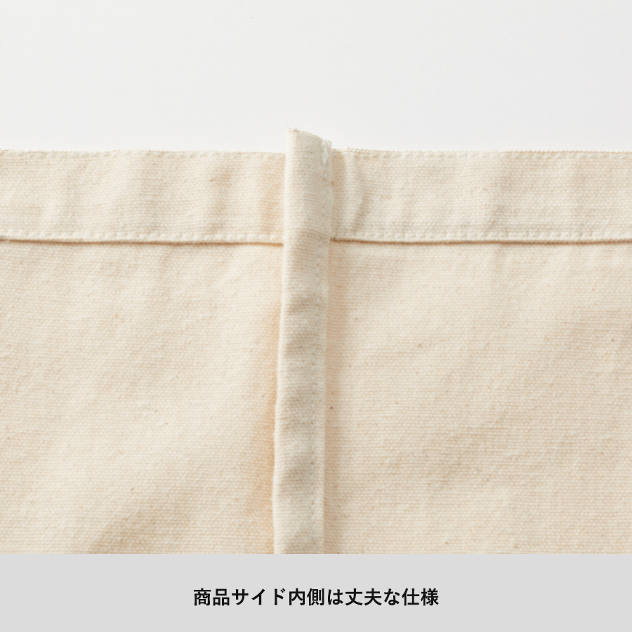 フェアトレードコットンキャンバストート（M） 内ポケット　ナチュラル