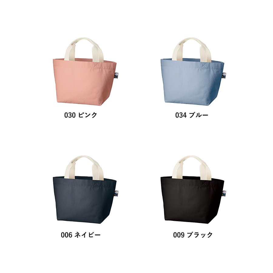 フェアトレードコットンキャンバストート（S） 内ポケット