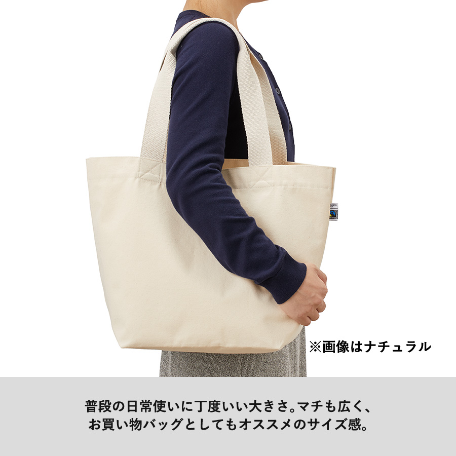 フェアトレードコットンキャンバストート（M） 内ポケット　ナチュラル