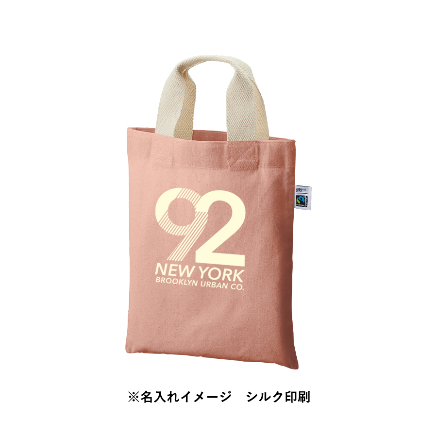 フェアトレードコットンA4フラットバッグ