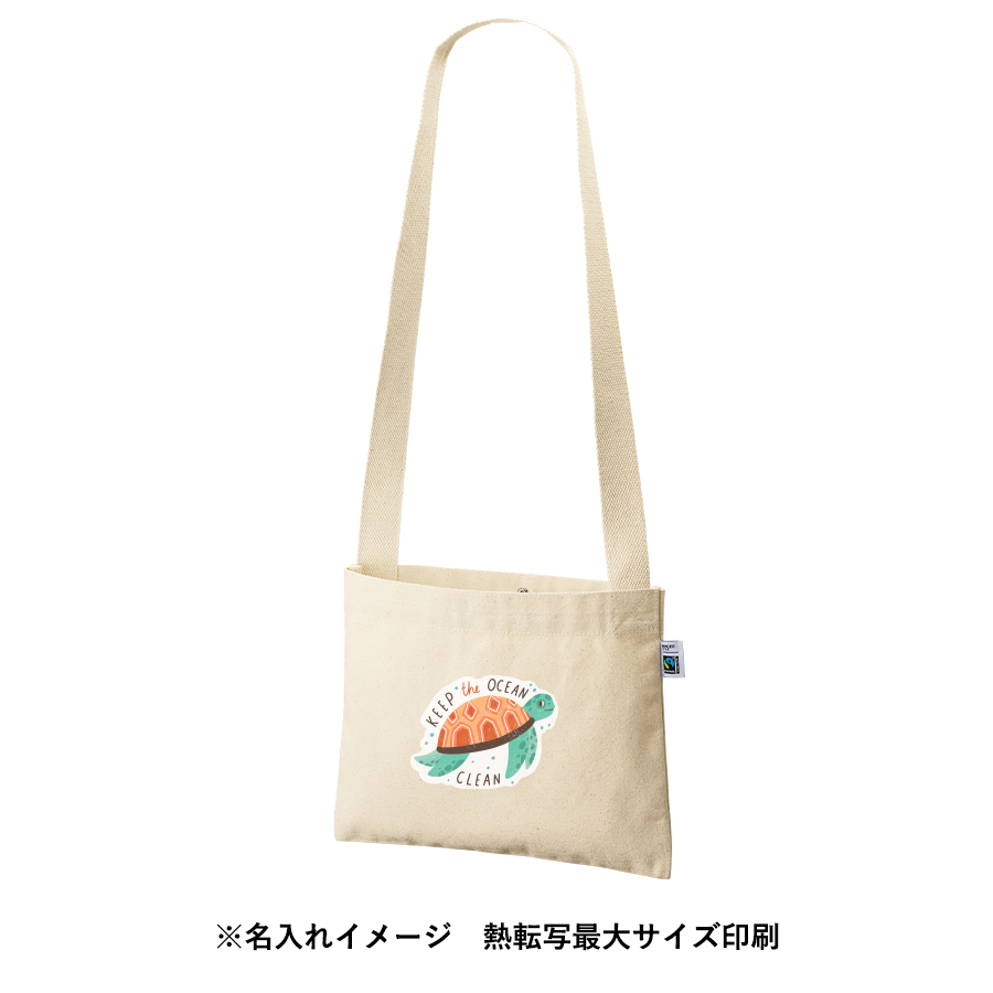 フェアトレードコットンキャンバスサコッシュ　ナチュラル