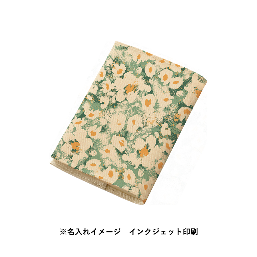 フェアトレードコットンブックカバー　ナチュラル