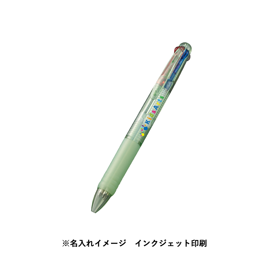 3色プラスワンボールペン（再生ABS）