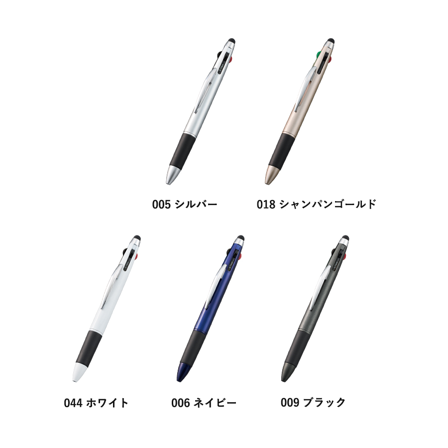 タッチペン付3色+1色スリムペン（再生ABS）