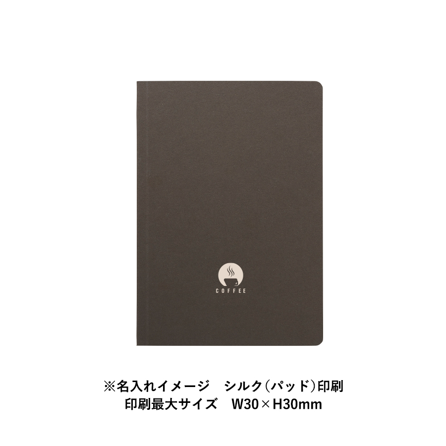 ボタニカルリサイクルA5ノート