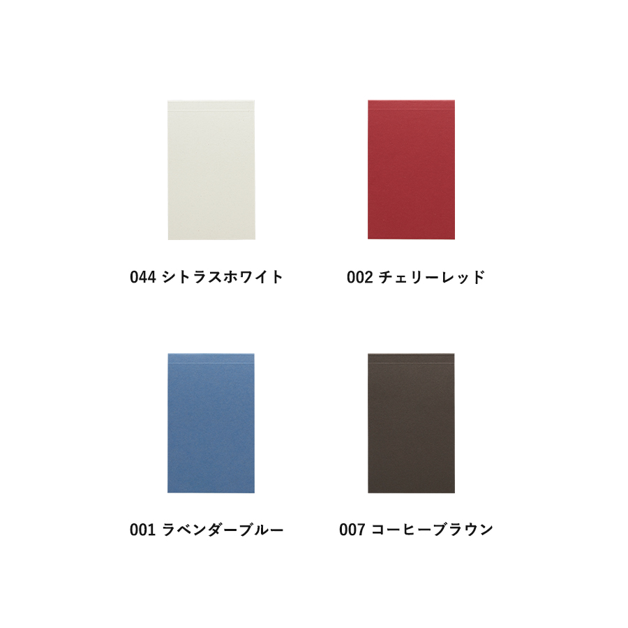 ボタニカルリサイクルA7メモパッド
