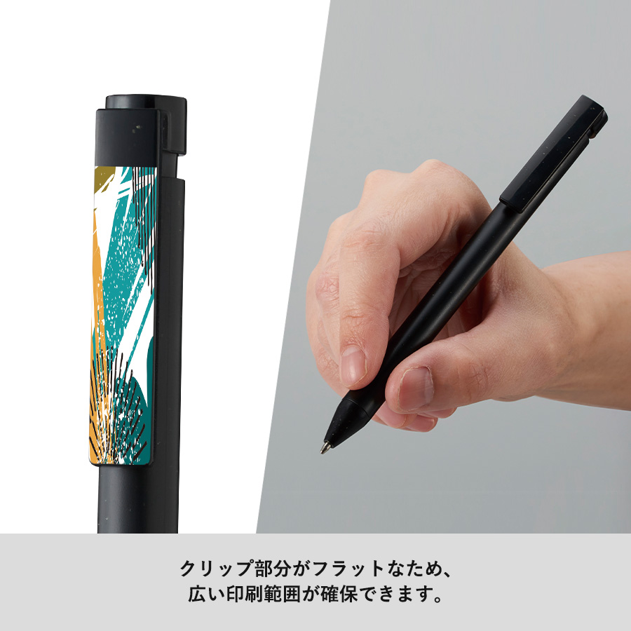 エコボールペン（卵殻配合）