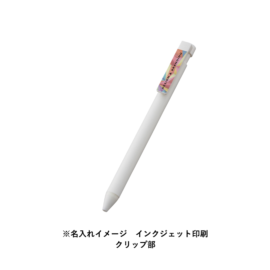 エコボールペン（卵殻配合）