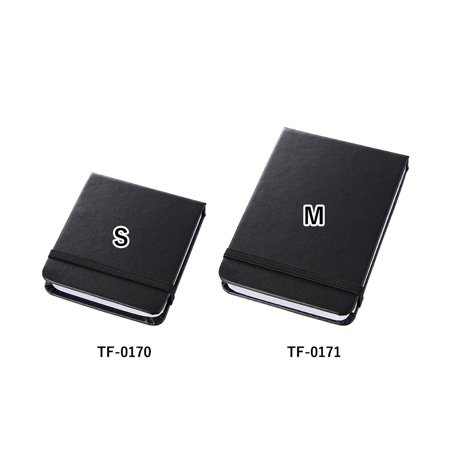 合皮カバー付箋セット（S）