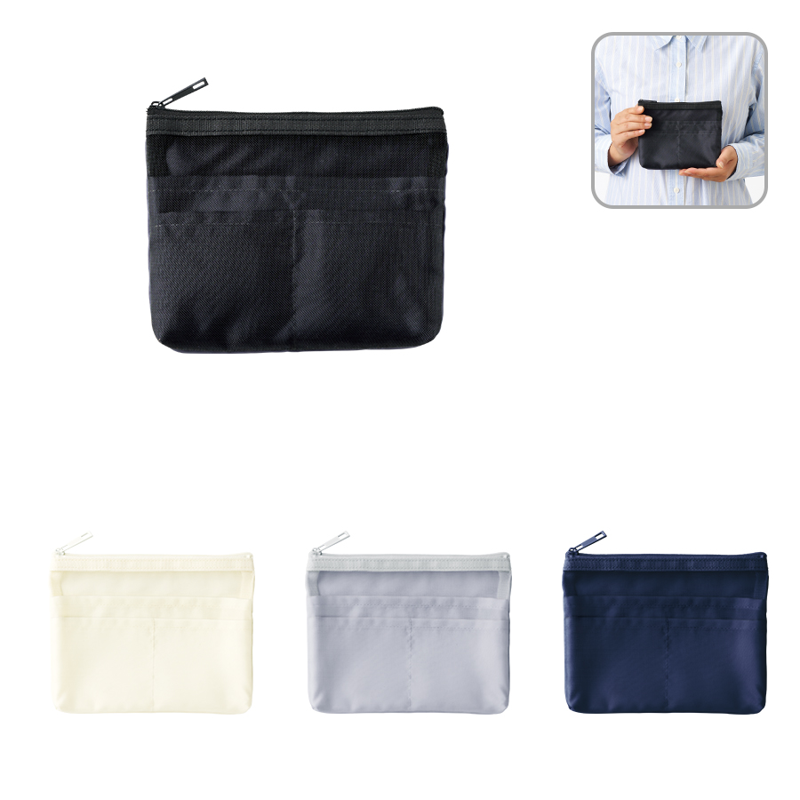 TF-0172 らくらく仕分けポーチ（S）