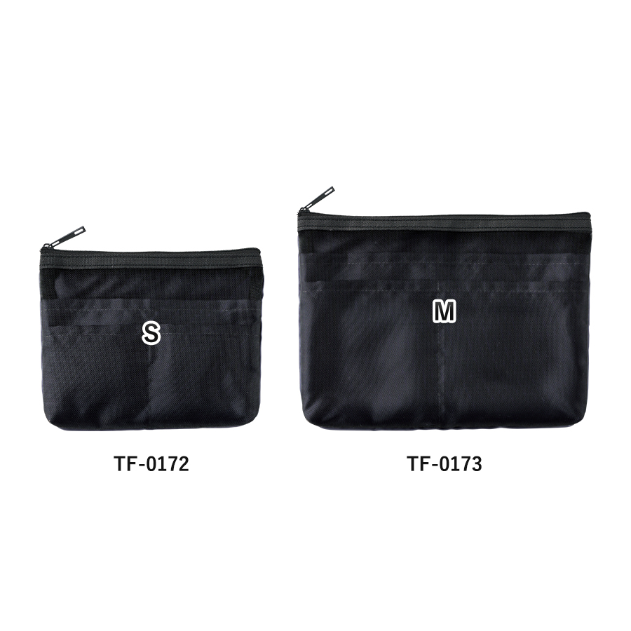 らくらく仕分けポーチ(M)