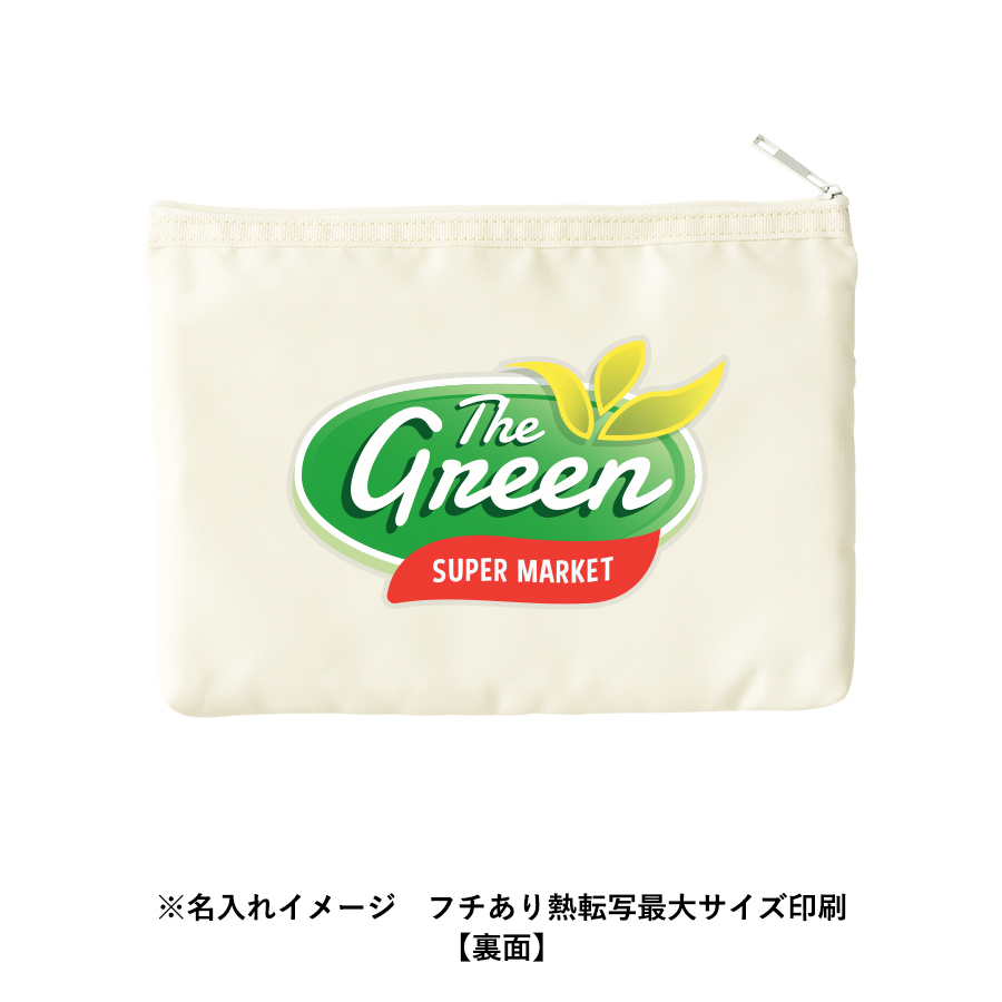 らくらく仕分けポーチ(M)