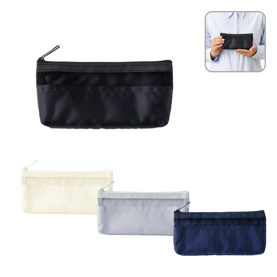 TF-0174 らくらく仕分けペンケース