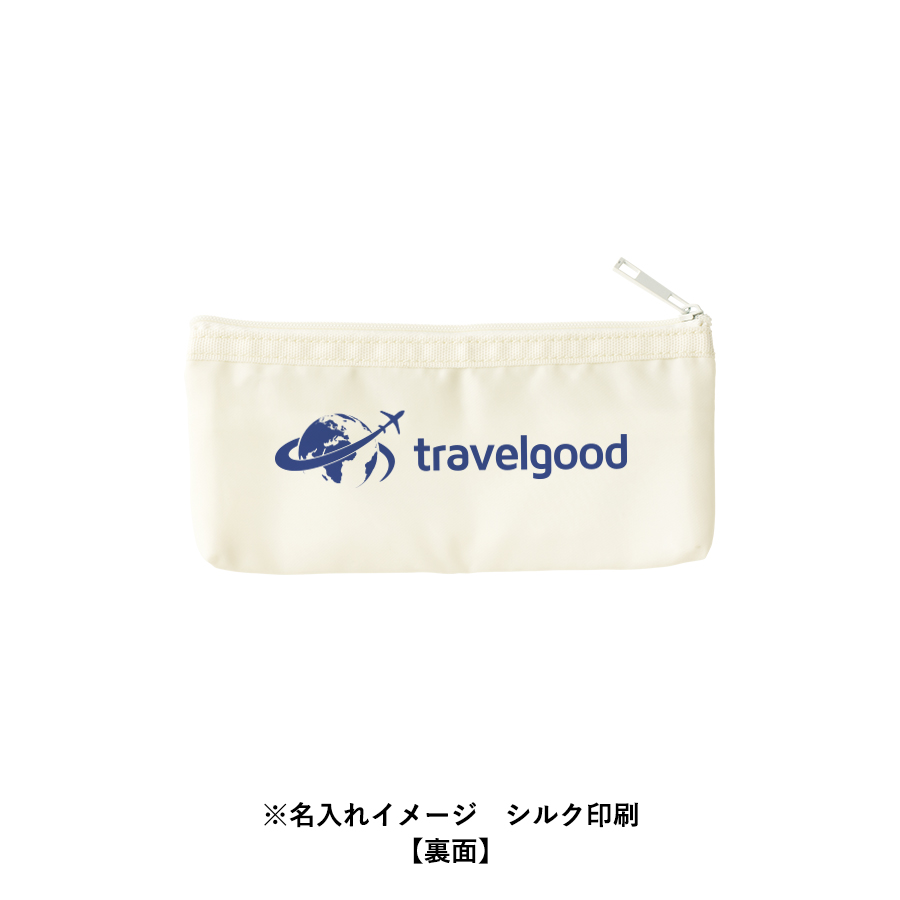 らくらく仕分けペンケース