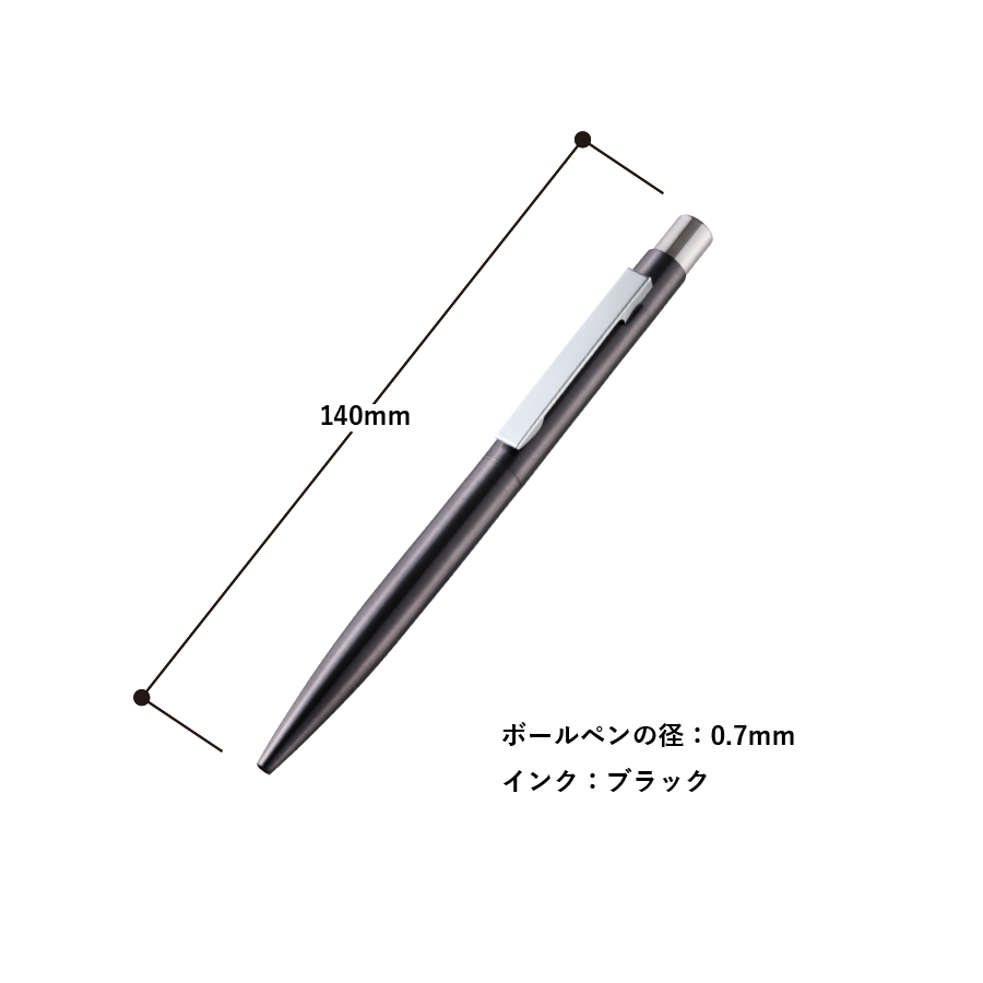 クールメタルボールペン（再生ステンレス）