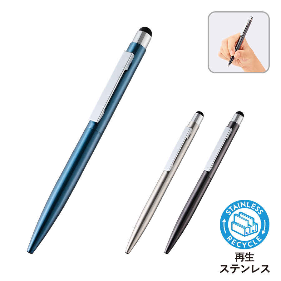 TF-0183 タッチペン付クールメタルボールペン（再生ステンレス）