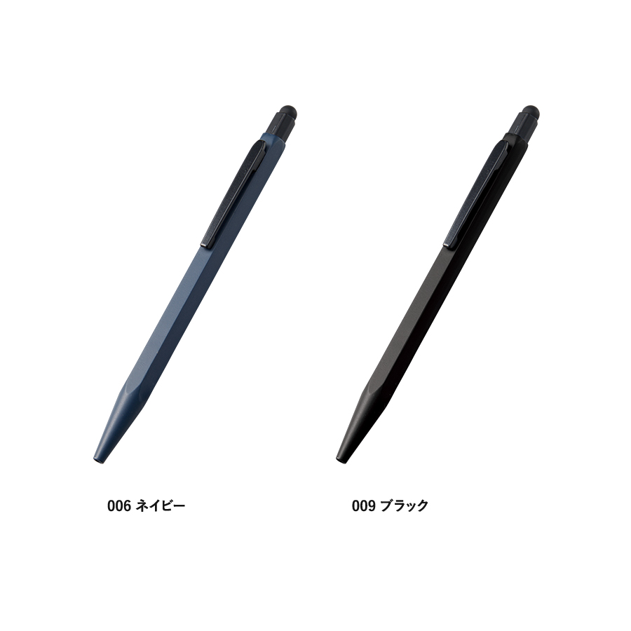 タッチペン付メタル六角ボールペン(再生アルミ)